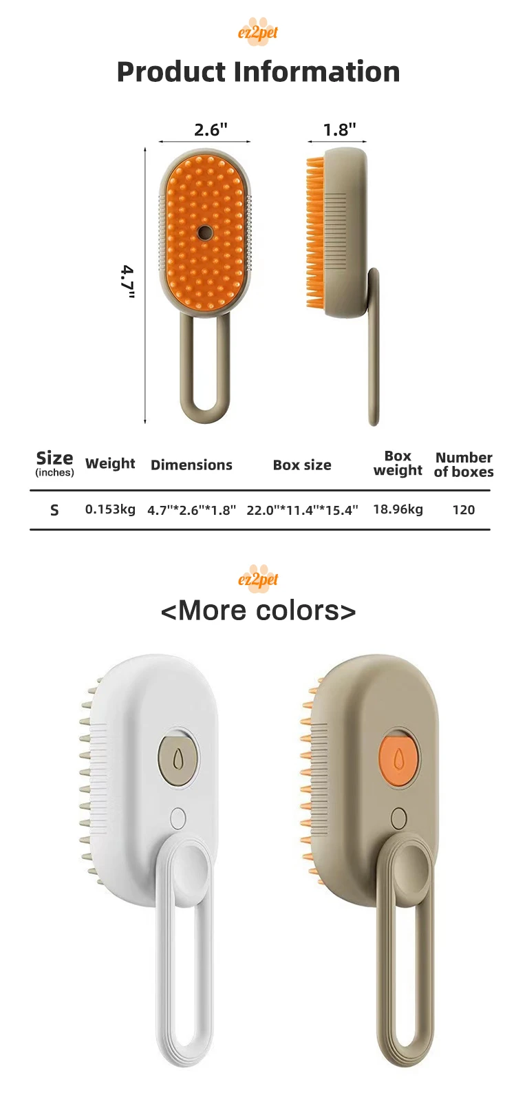 pet steam brush 8