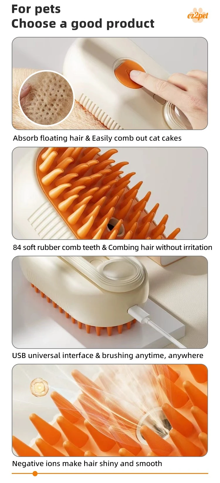 pet steam brush 7